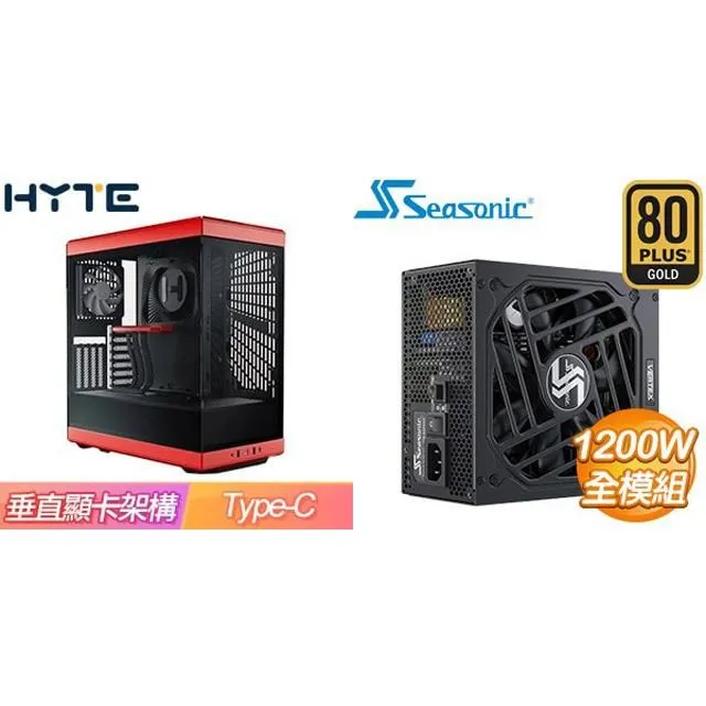 【VERTEX】 透膚輕體雕蠶絲經典塑身內褲-1件 (黑色/灰色/粉色) 歷史價格詳細信息