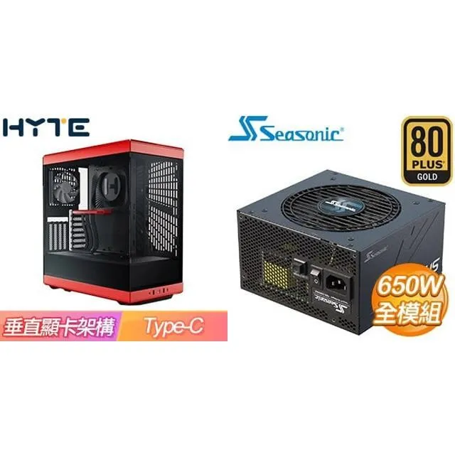 ☆特殺組合★ i7-14700K+微星 Z790 GAMING PLUS WIFI D5 ATX主機板 歷史價格詳細信息