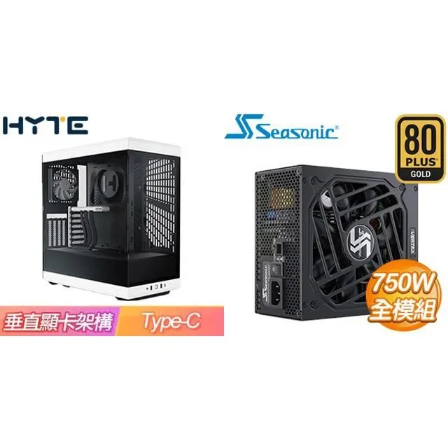 【VERTEX】 透膚輕體雕蠶絲經典塑身內褲-1件 (黑色/灰色/粉色) 歷史價格詳細信息