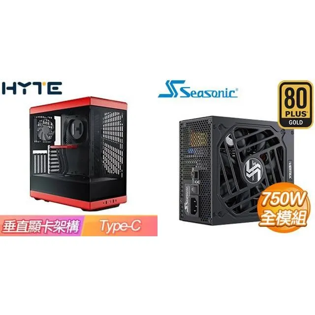 【VERTEX】 透膚輕體雕蠶絲經典塑身內褲-1件 (黑色/灰色/粉色) 歷史價格詳細信息