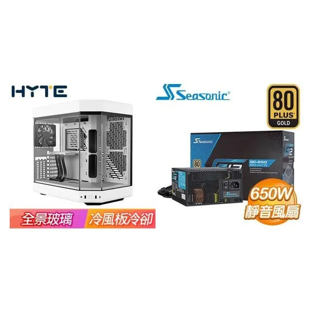 ☆特殺組合★ i7-14700K+微星 Z790 GAMING PLUS WIFI D5 ATX主機板 歷史價格詳細信息