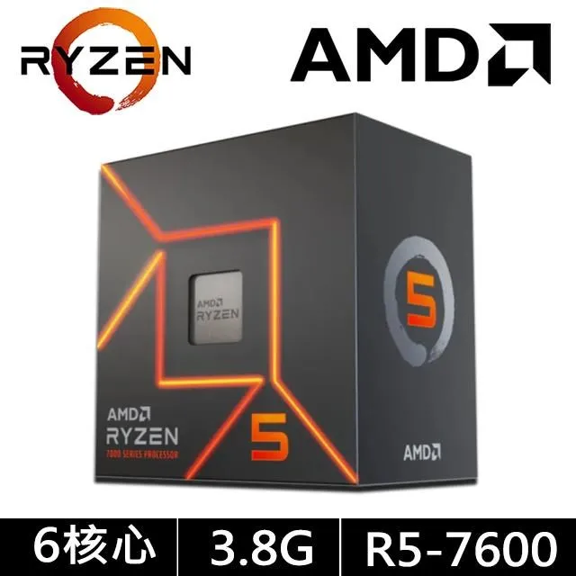 AMD Ryzen R5-5600G 3.9GHz 六核心 中央處理器 歷史價格詳細信息