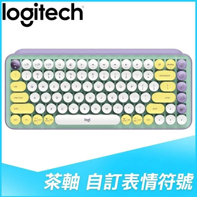Logitech 羅技 POP KEYS 無線機械式鍵盤《酷玩黃》 歷史價格詳細信息