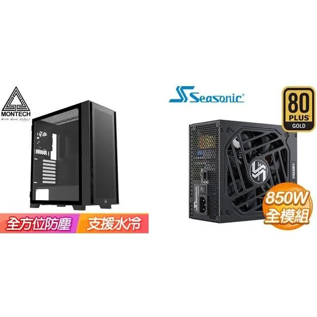 【VERTEX】 透膚輕體雕蠶絲經典塑身內褲-1件 (黑色/灰色/粉色) 歷史價格詳細信息