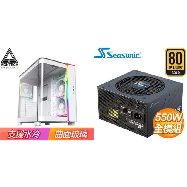 特殺95電腦椅 辦公椅 電競椅 靠背椅 懶人椅電腦椅　電競辦公人體工學久坐舒老板座椅　宿舍大學生學習書桌椅子 歷史價格詳細信息