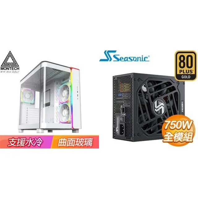 特殺95電腦椅 辦公椅 電競椅 靠背椅 懶人椅電腦椅　電競辦公人體工學久坐舒老板座椅　宿舍大學生學習書桌椅子 歷史價格詳細信息