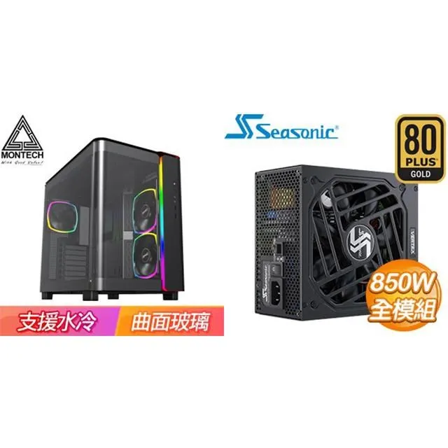 特殺95電腦椅 辦公椅 電競椅 靠背椅 懶人椅電腦椅　電競辦公人體工學久坐舒老板座椅　宿舍大學生學習書桌椅子 歷史價格詳細信息