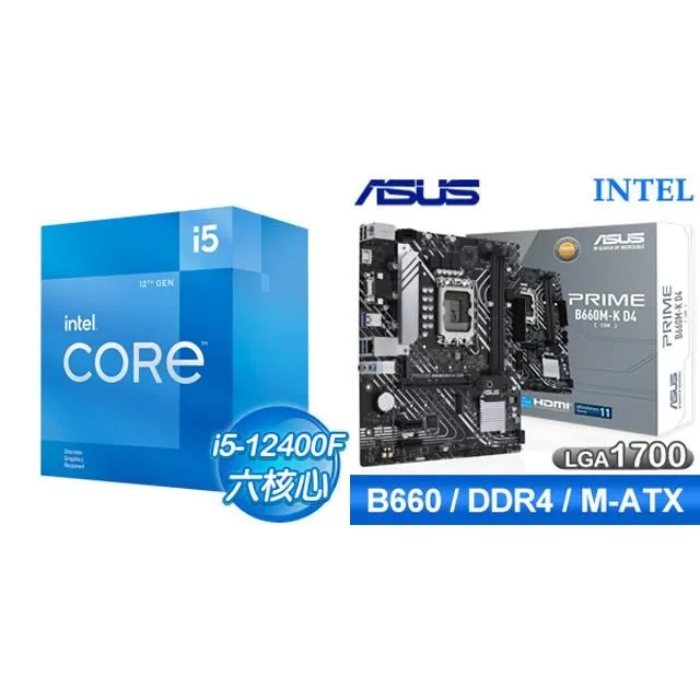 華碩B660M-K硬盤固定扣具M.2固態塑料M2扣子B450主板H610代替螺絲 歷史價格詳細信息