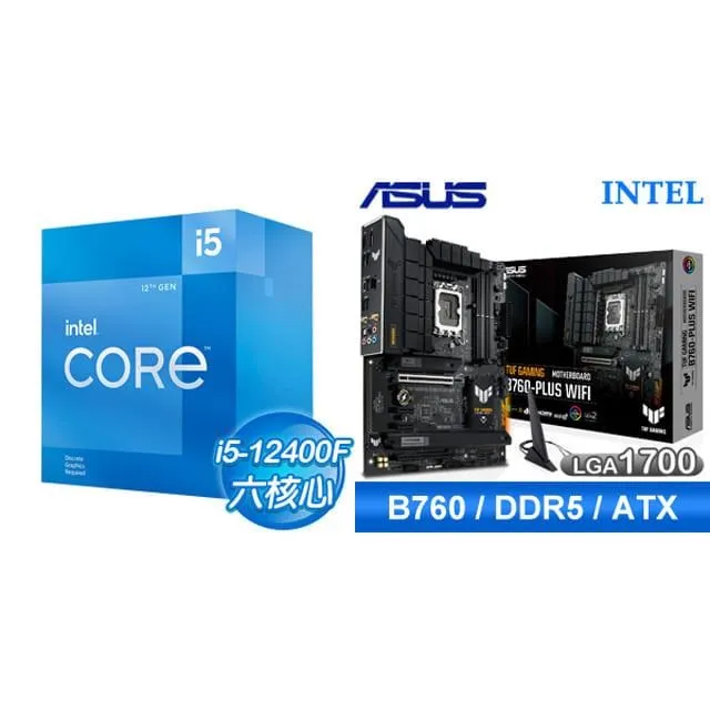 華碩 TUF GAMING B760-PLUS WIFI D4 主機板 歷史價格詳細信息