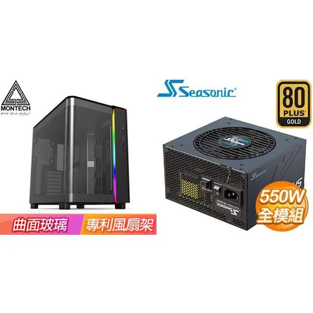 特殺95電腦椅 辦公椅 電競椅 靠背椅 懶人椅電腦椅　電競辦公人體工學久坐舒老板座椅　宿舍大學生學習書桌椅子 歷史價格詳細信息