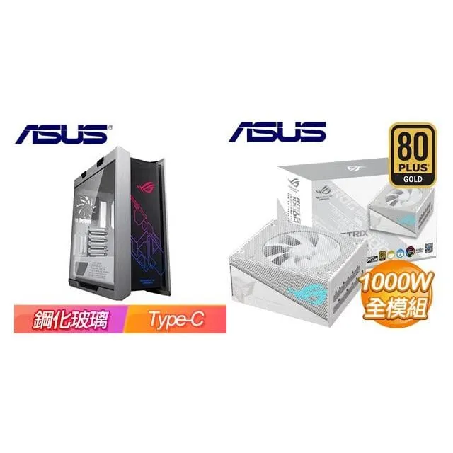 ☆特殺組合★ 華碩【Prime AP201】玻璃透側 機殼《黑》+華碩 TUF GAMING 850G 歷史價格詳細信息