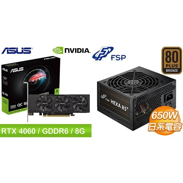 【漢碩】梨山蘋果泥果凍(450g/盒) 歷史價格詳細信息