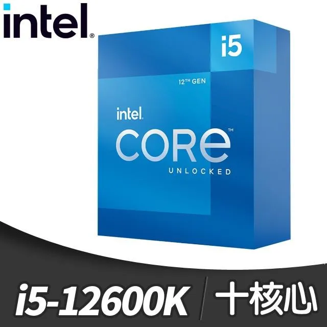 Intel 第12代 Core i5-12500 6核12緒 處理器+技嘉 B760M DS3H AX D4(組合1-4) 歷史價格詳細信息
