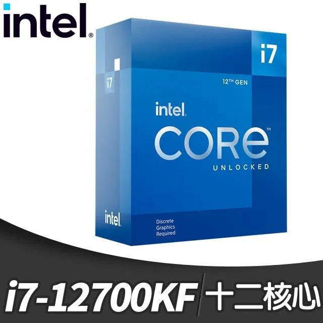 Intel 第12代 Core i7-12700KF+華碩 PRIME Z790-P WIFI-CSM(組合5-2) 歷史價格詳細信息