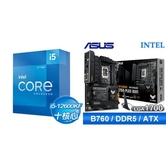 華碩 TUF GAMING B760-PLUS WIFI D4 主機板 歷史價格詳細信息