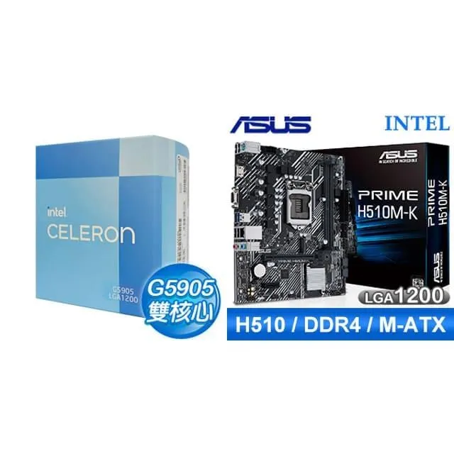 華碩 PRIME H510M-K 主機板 歷史價格詳細信息