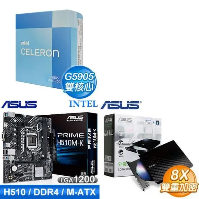 華碩 PRIME H510M-K 主機板 歷史價格詳細信息