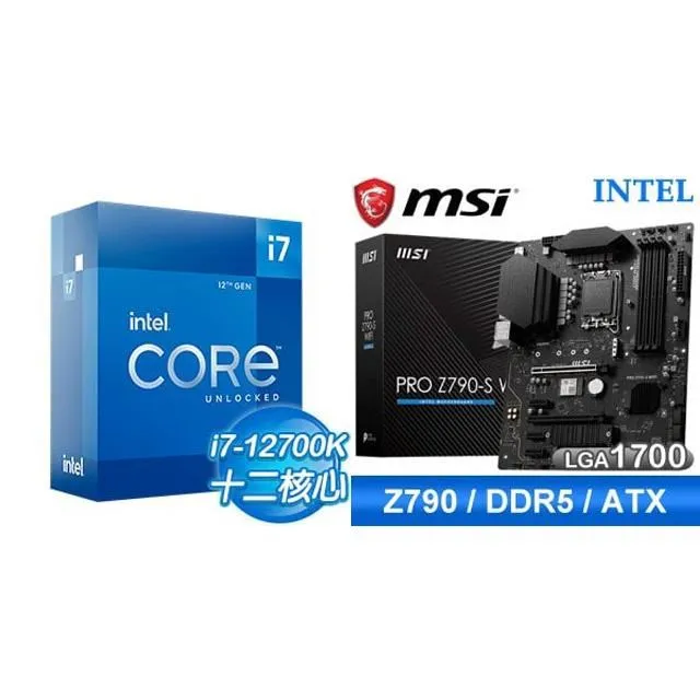 ★☆限時限量↘下殺38折★☆英國INSINUATE 桃紅黑直線條紋鈕扣內褲 歷史價格詳細信息