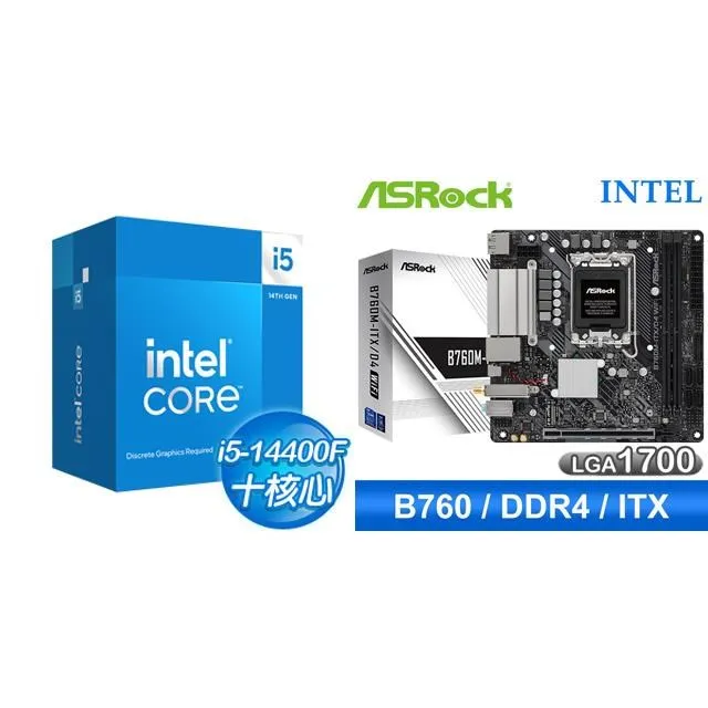 〈鈔省價〉 i5-12600K+華碩 TUF GAMING B760-PLUS WIFI D5 ATX主機板 歷史價格詳細信息