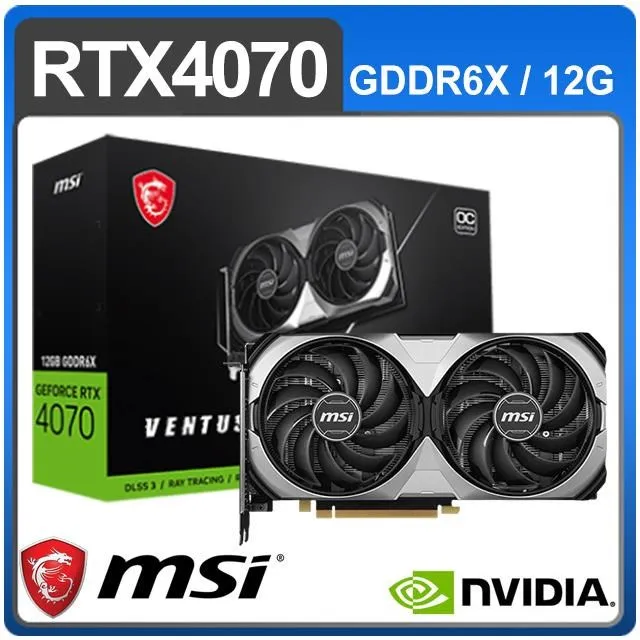 微星 RTX 4070 VENTUS 2X E 12G OC 顯示卡+海盜船 CX750M 銅牌 電源供應器(V+P組合包) 歷史價格詳細信息