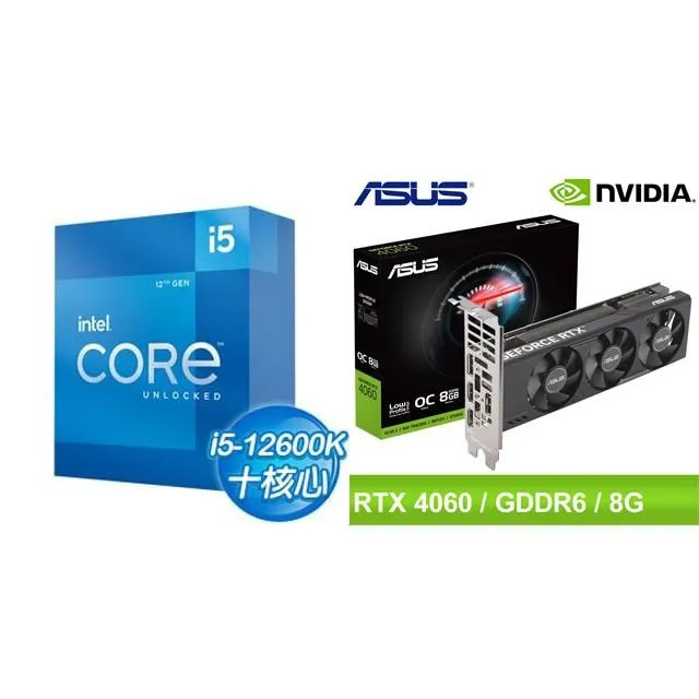 華碩 RTX4060-O8G-LP-BRK 顯示卡+海盜船 RM550x 80PLUS 金牌(V+P組合包) 歷史價格詳細信息