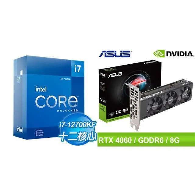 華碩 RTX4060-O8G-LP-BRK 顯示卡+海盜船 RM550x 80PLUS 金牌(V+P組合包) 歷史價格詳細信息