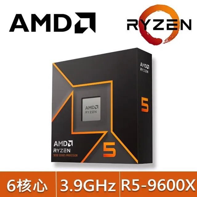 AMD 超微 Ryzen 5 5600X 6核 12緒 CPU 處理器 R5 5600X 中央處理器 R5-5600X 歷史價格詳細信息
