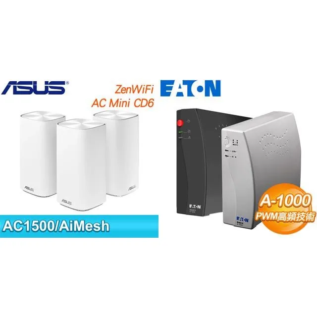 【瑞華】三星Samsung S6 Edge 滿版防爆膜 買1送1 全覆蓋曲面膜 曲面技術 抗刮 歷史價格詳細信息