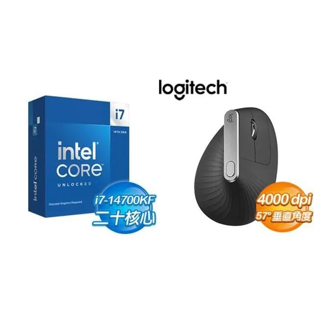 〈限時〉i7-12700KF+華碩 RTX4060-O8G-LP-BRK 顯示卡 歷史價格詳細信息