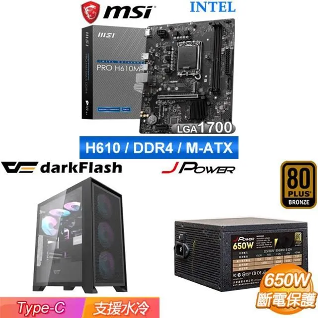 S牌 微型赛車 法拉利風洞實驗室 積木組裝套裝 拼裝益智玩具6786 郵寄免運費 歷史價格詳細信息