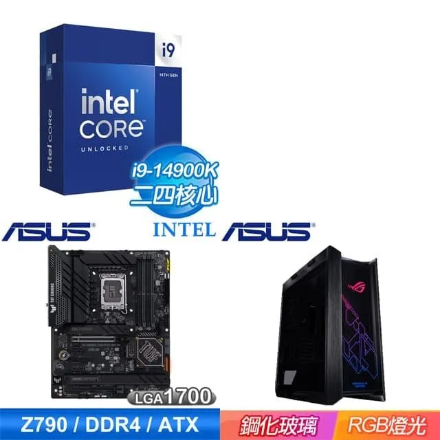 華碩 TUF Z790-PLUS DDR4 WIFI GAMING 主機板+Intel Core i7-12700K 12核 20緒 處理器 歷史價格詳細信息