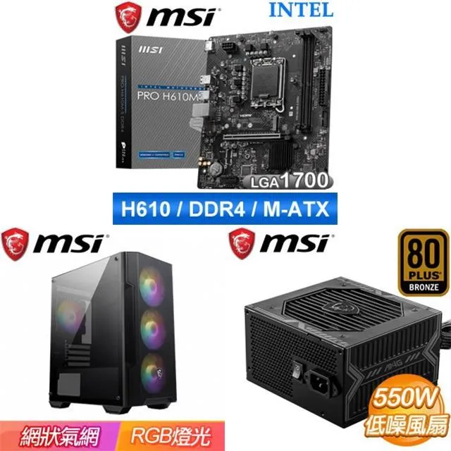 S牌 微型赛車 法拉利風洞實驗室 積木組裝套裝 拼裝益智玩具6786 郵寄免運費 歷史價格詳細信息