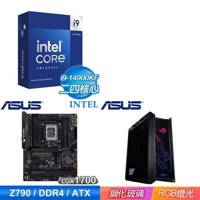 華碩 TUF Z790-PLUS DDR4 WIFI GAMING 主機板+Intel Core i7-12700K 12核 20緒 處理器 歷史價格詳細信息