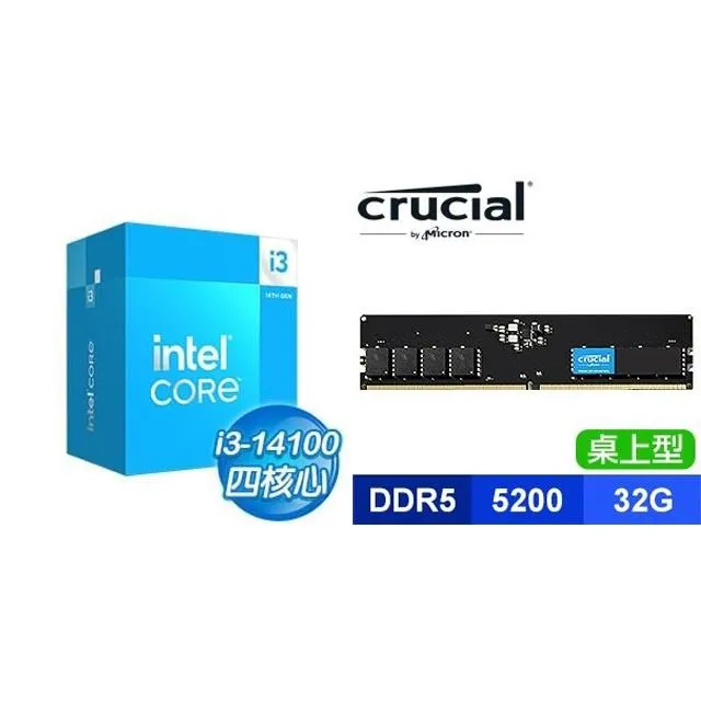 〈限時〉i3-14100+華碩 PRIME H610M-K D4-CSM M-ATX主機板 歷史價格詳細信息