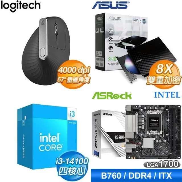 〈限時〉i3-14100+華碩 PRIME H610M-K D4-CSM M-ATX主機板 歷史價格詳細信息