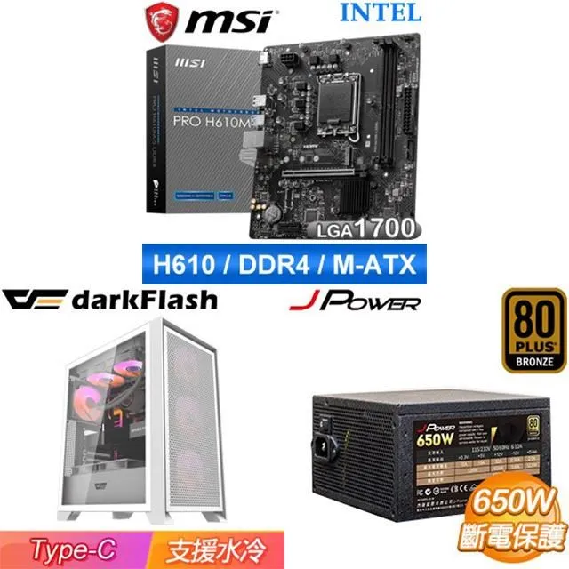 S牌 微型赛車 法拉利風洞實驗室 積木組裝套裝 拼裝益智玩具6786 郵寄免運費 歷史價格詳細信息