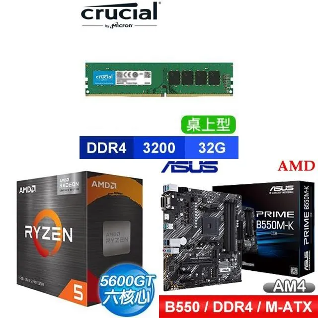 華碩 B150M-K DDR4電腦 1151針主板 DVI 集成 COM 小板 全固 ESD 歷史價格詳細信息