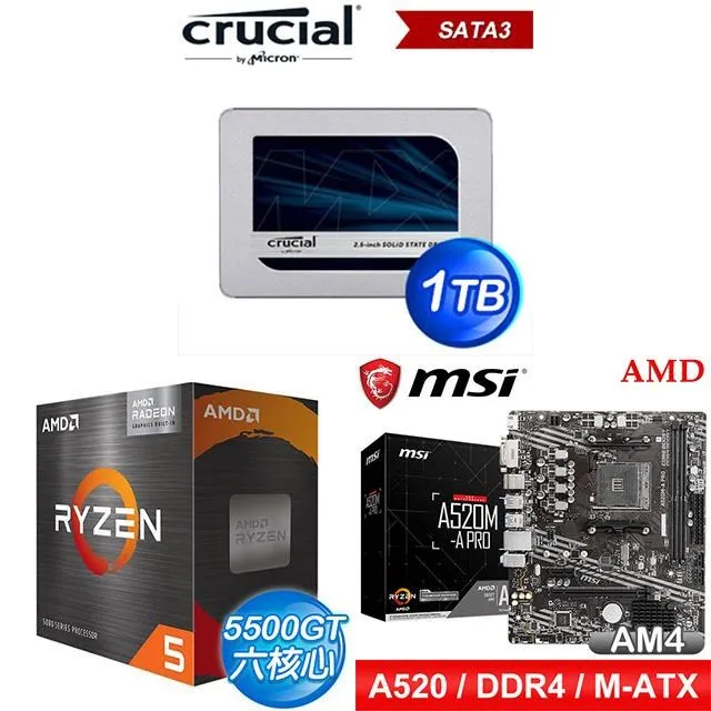 〈鈔省價〉 AMD R5 3400G+微星 A520M-A PRO M-ATX主機板+WD 藍標 2TB 3.5吋硬碟 歷史價格詳細信息