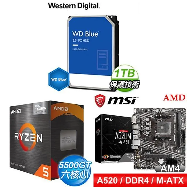 〈鈔省價〉 AMD R5 3400G+微星 A520M-A PRO M-ATX主機板+WD 藍標 2TB 3.5吋硬碟 歷史價格詳細信息