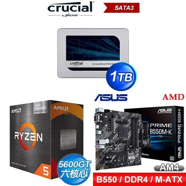 〈鈔省價〉 AMD R5 3400G+微星 A520M-A PRO M-ATX主機板+WD 藍標 2TB 3.5吋硬碟 歷史價格詳細信息