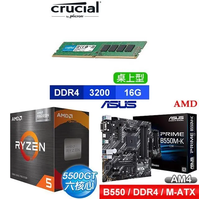 華碩 B150M-K DDR4電腦 1151針主板 DVI 集成 COM 小板 全固 ESD 歷史價格詳細信息