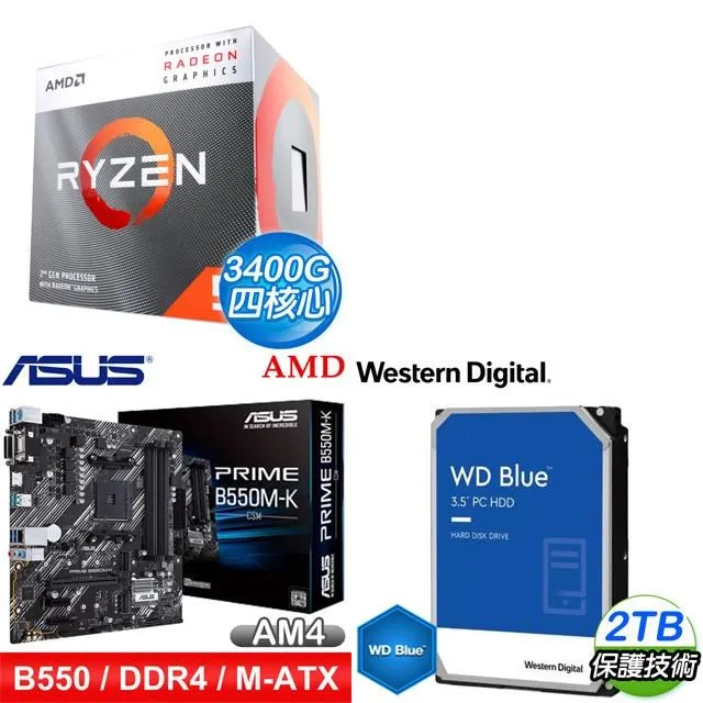 WD 藍標 2TB(7mm) 2.5吋硬碟 WD20SPZX 內接硬碟 歷史價格詳細信息