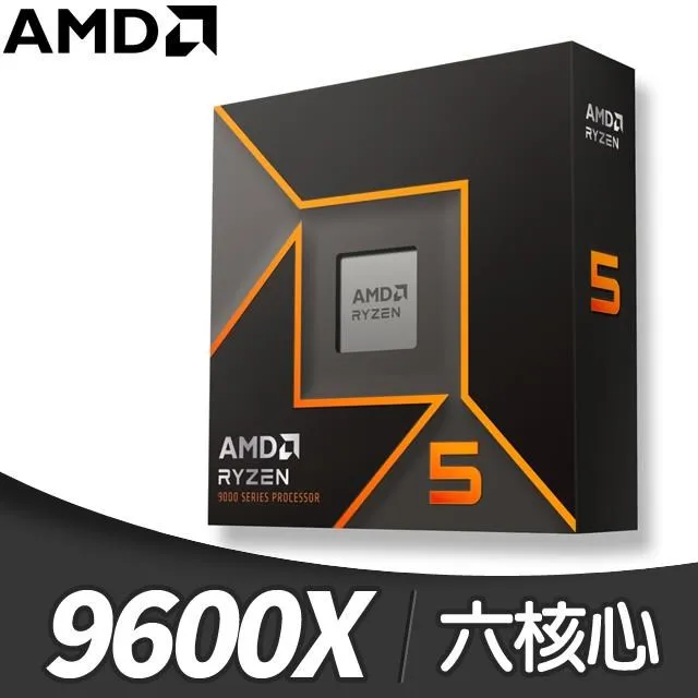 AMD Ryzen 9 9900X 12核/24緒 處理器《4.4GHz/64M/120W/AM5》 歷史價格詳細信息
