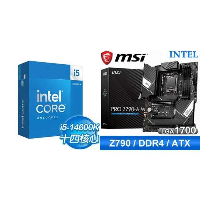 〈鈔省價〉 i5-12600K+華碩 TUF GAMING B760-PLUS WIFI D5 ATX主機板 歷史價格詳細信息