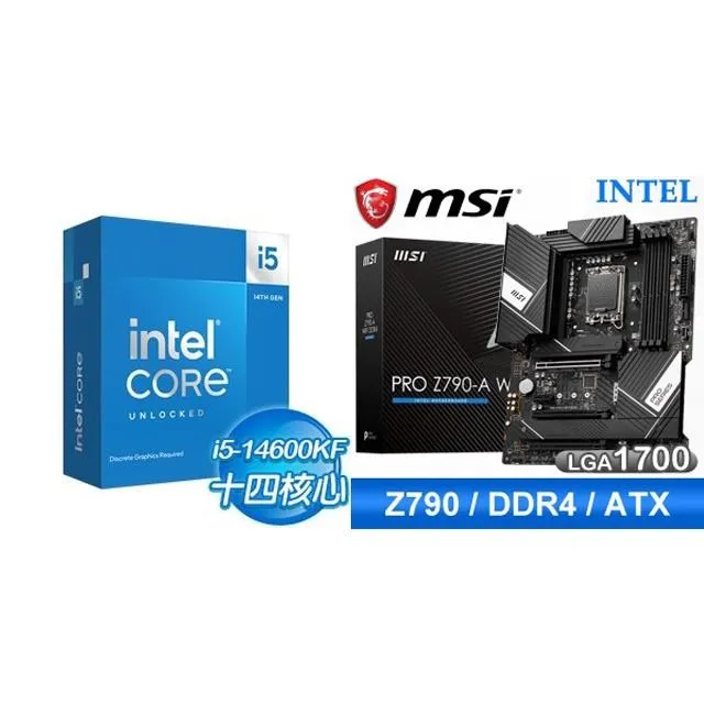 〈鈔省價〉i5-14400F+華擎 B760M-ITX/D4 WiFi ITX主機板 歷史價格詳細信息