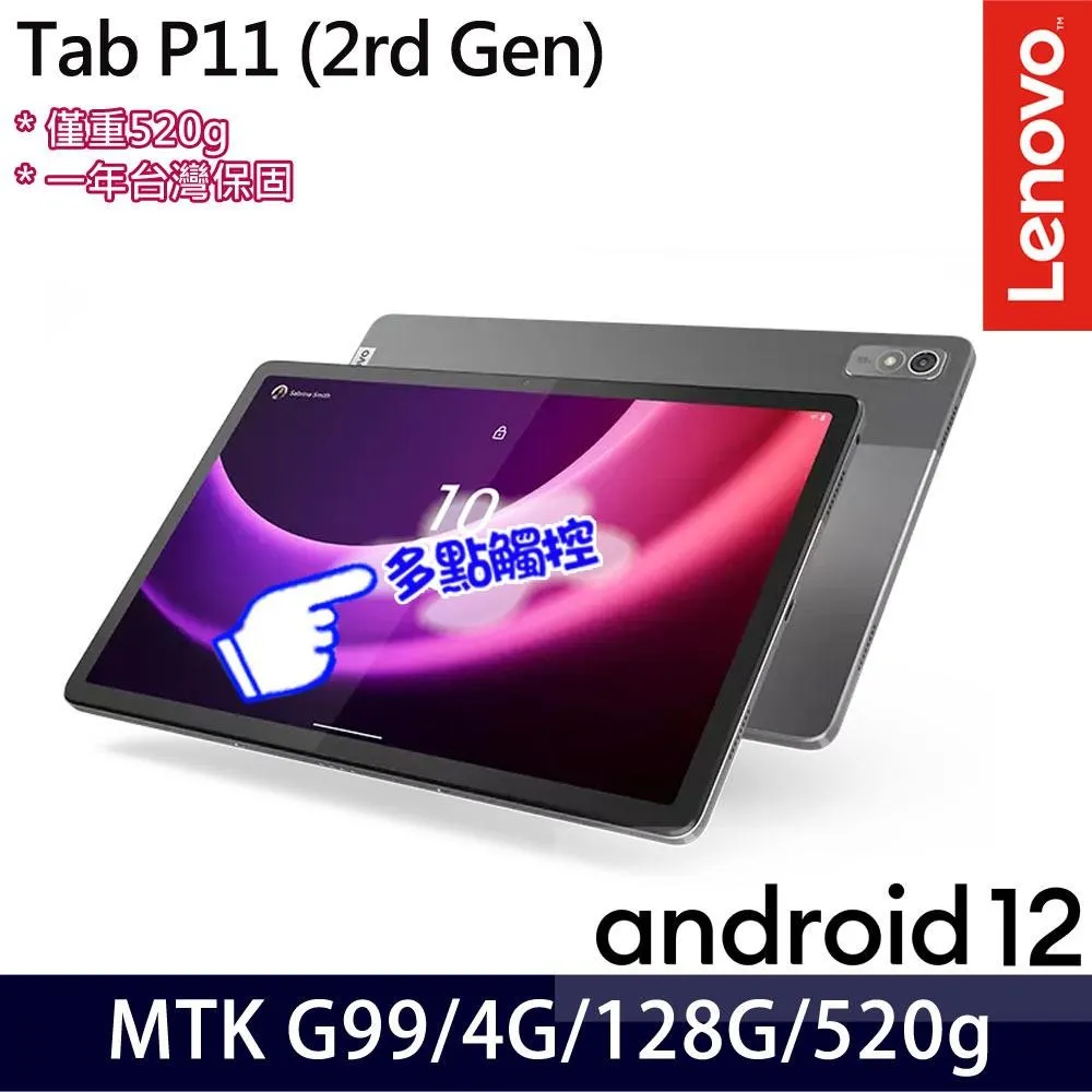 P11 ANDROID9微型投影機4K視頻播放家用商用娛樂3D dlp便攜投影機 歷史價格詳細信息