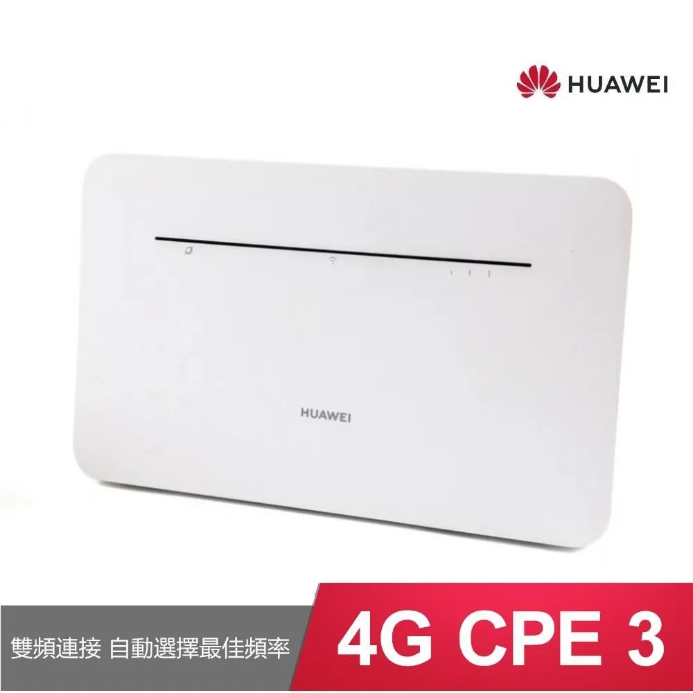 HUAWEI 華為 3G/3.5G 無線寬頻分享器專用電池 E583C HB7A1H 加 萬用充電器 組合 歷史價格詳細信息