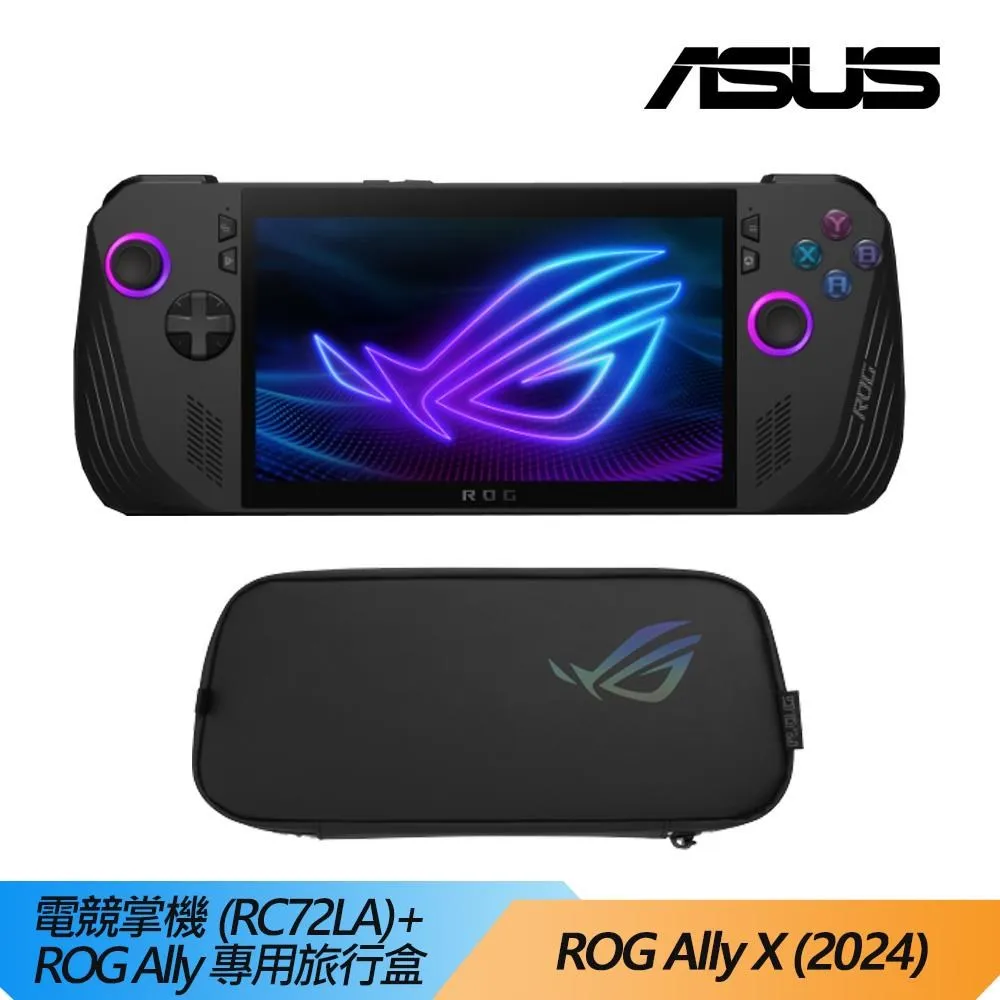 【ASUS X EVANGELION】ROG Scabbard II 滑鼠墊 EVA 限定版 歷史價格詳細信息