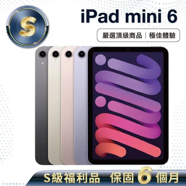 福利品【MINI Q】3.4A智慧型數字顯示充電器(雙孔USB 3.4A) AC-DK49T 歷史價格詳細信息