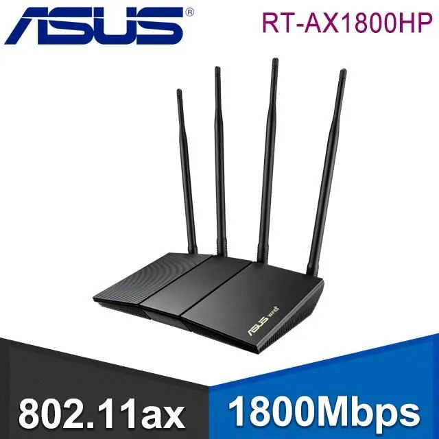 ASUS 華碩 RT AX1800HP WIFI 6  四支大天線 無線雙頻路由器 /紐頓e世界 歷史價格詳細信息